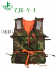 Life Vest