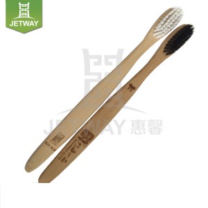 Bamboo Toothbrush