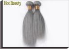 Silver Grey 100% Virgin Human Hair Extensions Double Machine Weft No Tangling