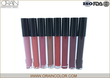 Herbal Ingredient Classic High Pigment Cosmetics Lip Gloss No Brand