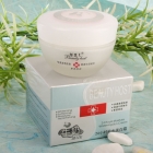 Whitening Skin Care cream