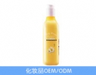 Silk water embellish whitening and moisturizing body lotion