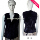 Fur Vest (ZK-211034)