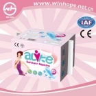 Alike 240 cotton sanitary napkin