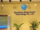 Shenzhen Zhida Xintai Technology Co., Ltd.