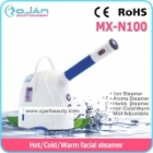 2016 Hotsale Cold And Hot Ion Facial Steamer