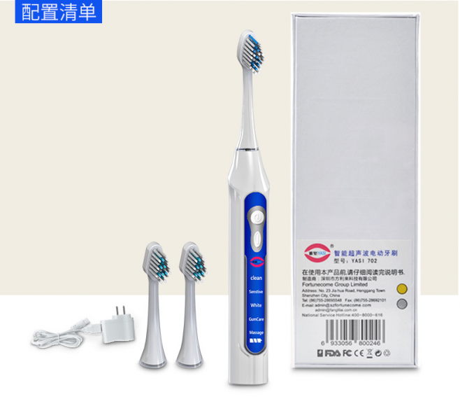 Smart Sonic Electric Toothbrush