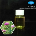 Silybum Marianum Seed Oil