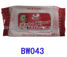 BABY WIPES 80CT（WITE FLIP TOP）