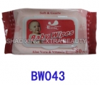 BABY WIPES 80CT（WITE FLIP TOP）