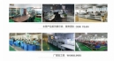 Shenzhen Hugeworth Industry Limited