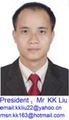 Shenzhen Qianyi Technology Development Co., Ltd.