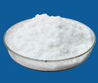 L-Arginine L-aspartate（7675-83-4)