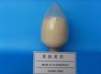 Dianiline Dithiophosphoric Acid