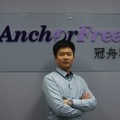 Beijing Anchorfree Technology Co., Ltd.