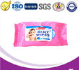 High Quality and Lowest Price of Disposable Baby Wet Wipes