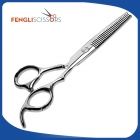 Salon hair/barber scissors