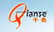 Jiangmen Huajie Commodity Co., Ltd.