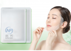 Nanfang new product biological Fiber Mask