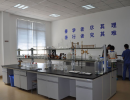 Chongqing Feearth Environmental Technology Co., Ltd.