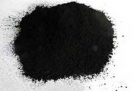 Powder Activated Carbon