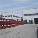 Dongguan Yunjie Adhesive Co., Ltd.