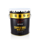 DE-801/2  Copper Wall