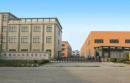Shanghai Laoan Chemical Co., Ltd.