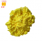 Pigment yellow 801 (P.Y32)
