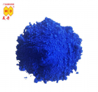 Ultramarine blue pigment C.I. 77007