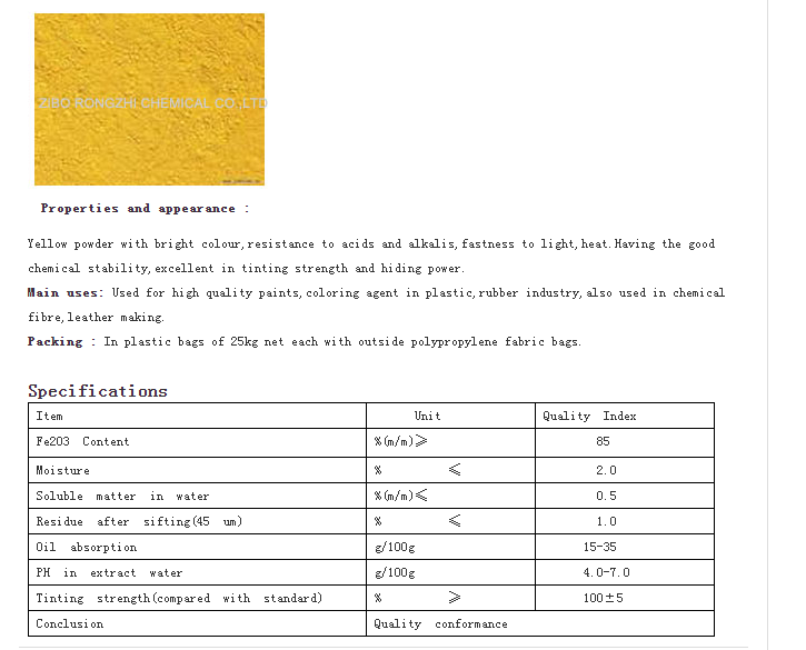 313 IRON OXIDE YELLOW