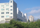 Shenzhen Jindaquan Technology Co., Ltd.