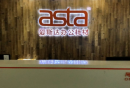 Shenzhen ASTA Co., Ltd.