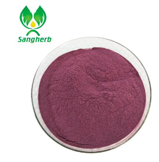 Acai berry powder