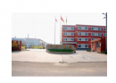 Zhengzhou Ruipu Biological Engineering Co., Ltd.