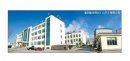 Luzhou Bio-Chem Technology (Shandong) Co., Ltd.