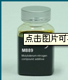 industrial fuel     M889