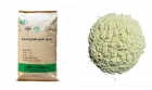 Food grade guar gum