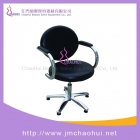 Styling Chair（CH-3150）