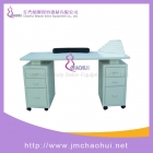 Nail Table（CH-103）