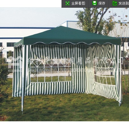 Garden Canopies