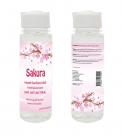 Sakura Hand Sanitizer Gel - 3.38 FL OZ (100ML)