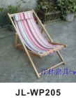 Beach Chair (JL-WP205)