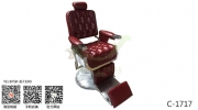 Barber Chair