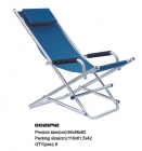Beach Chair (DD2092)