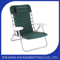 Low Sand Beach Chair (S205)