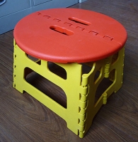 Folding Step Stool (FS010)