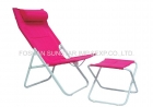 Steel Leisure Chair (L85202)