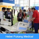 Hebei Pukang Medical Instruments Co., Ltd.