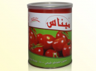 Tomato Paste   1kg